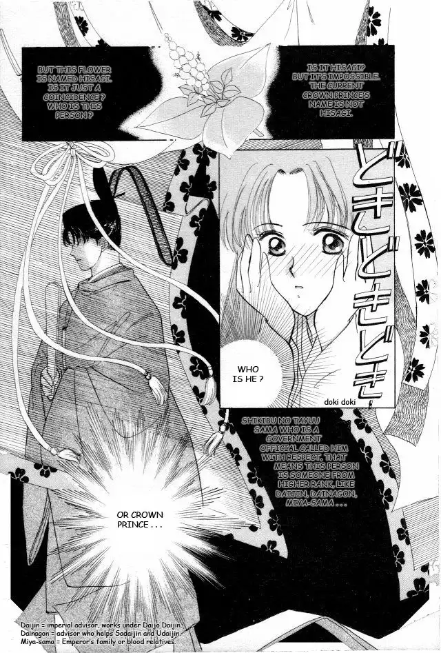 Kirakira Kaoru Chapter 3 29